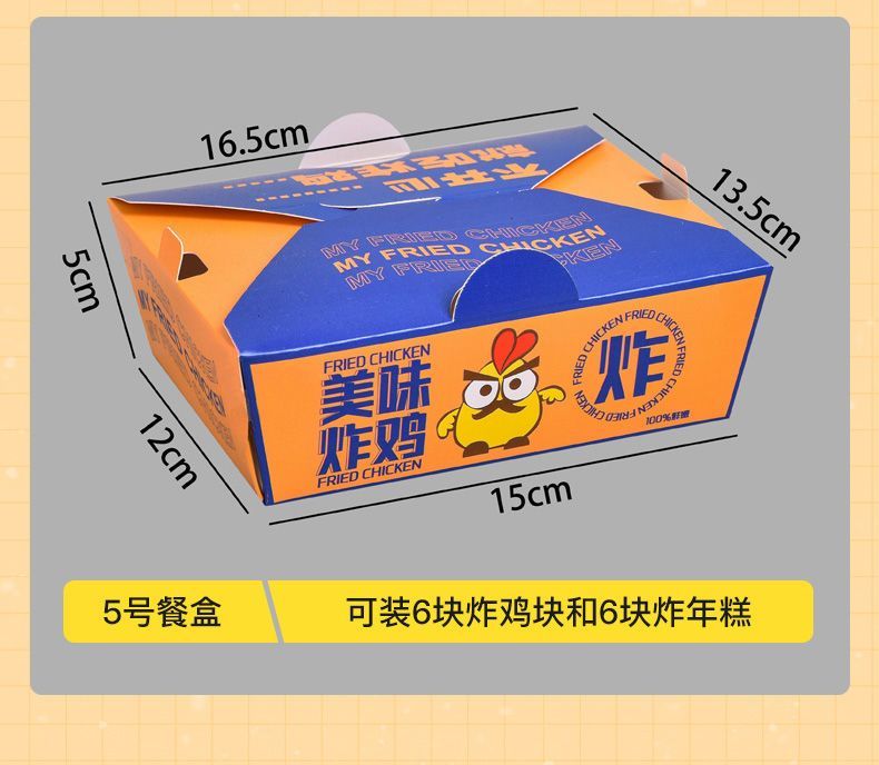 e0281906-c78d-450d-ba52-d9594f3bc7a8.jpe