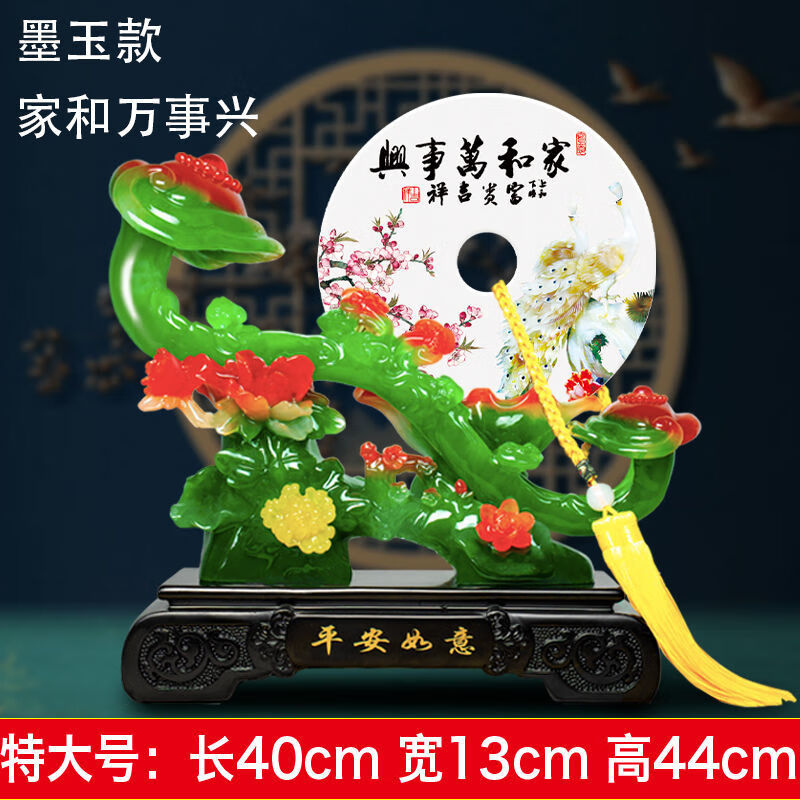 82e5a5257da2057a.jpg