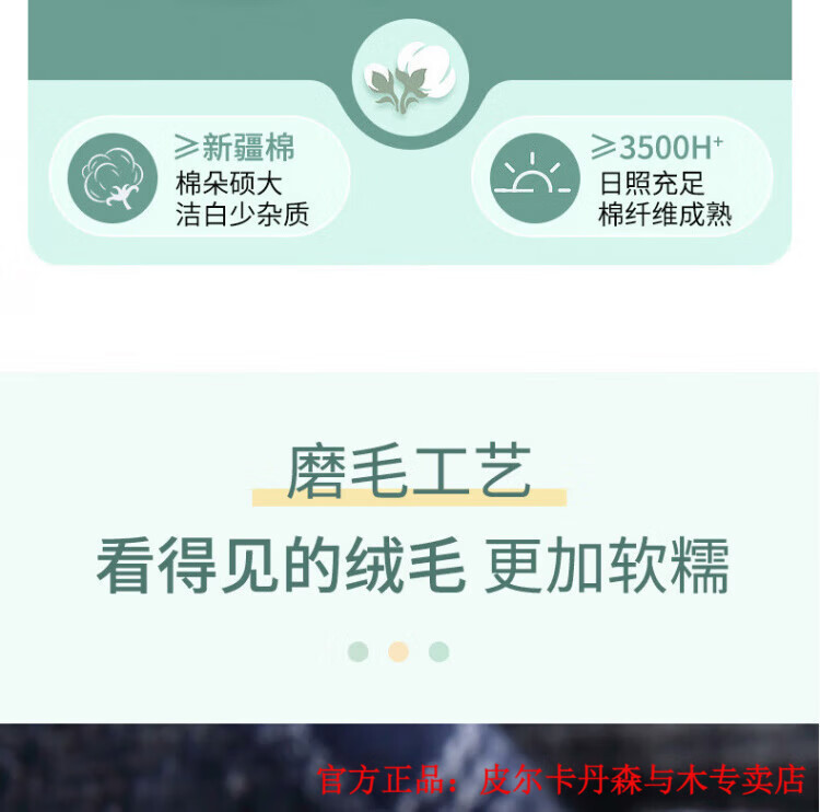 f8ae354885e6b6ad.jpg