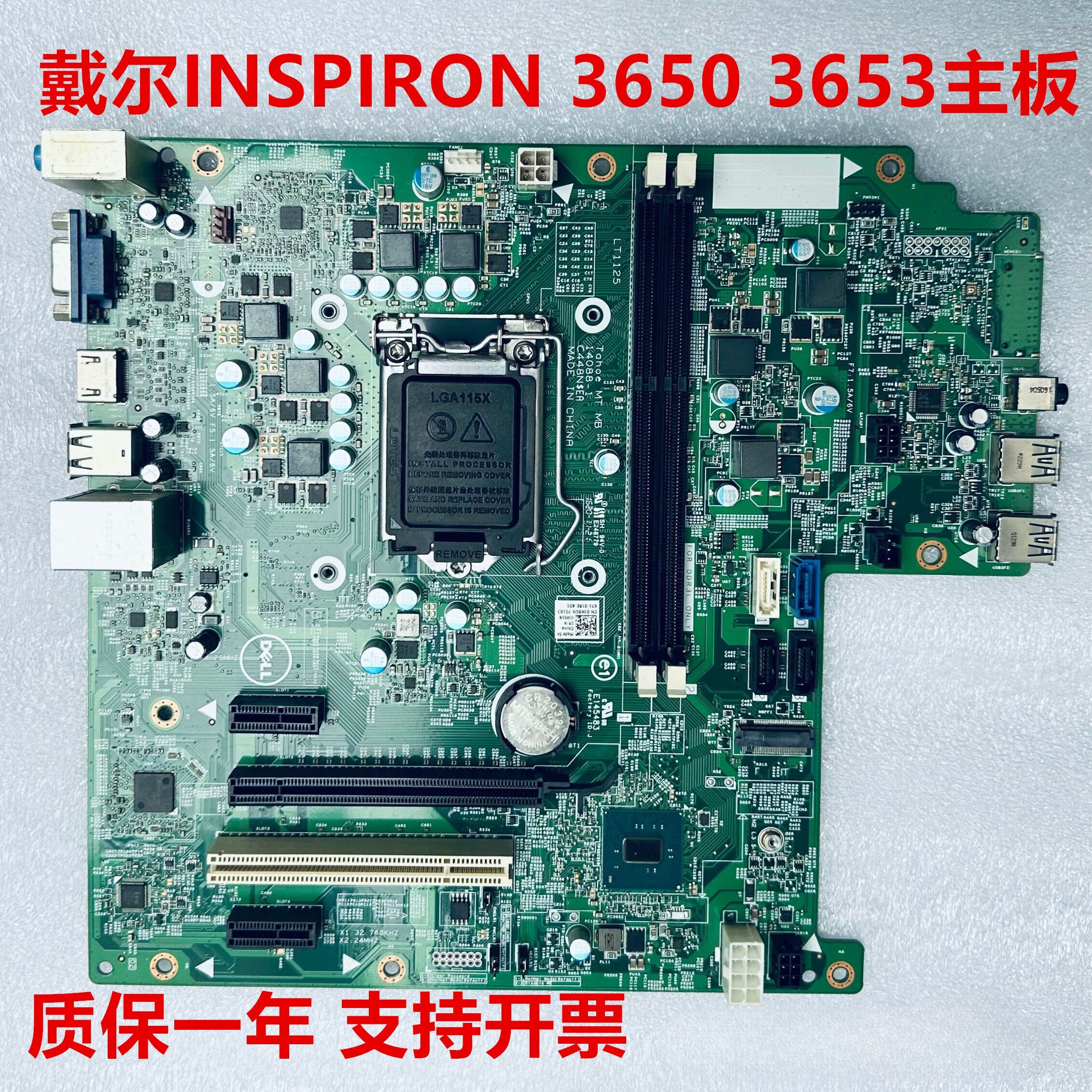ef718c8680f5578a.jpg