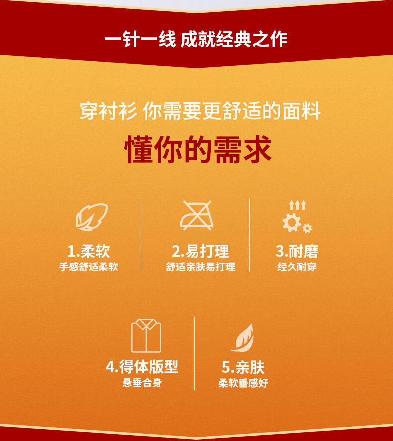 c5c49e1a45a2065f.jpg
