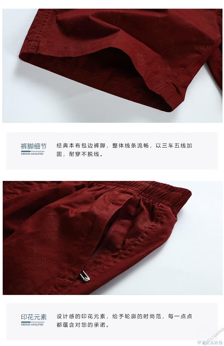 3a8c955e6b240360.jpg