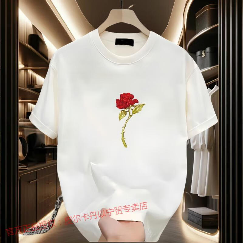 2aff97a3dd91c4a7.jpg