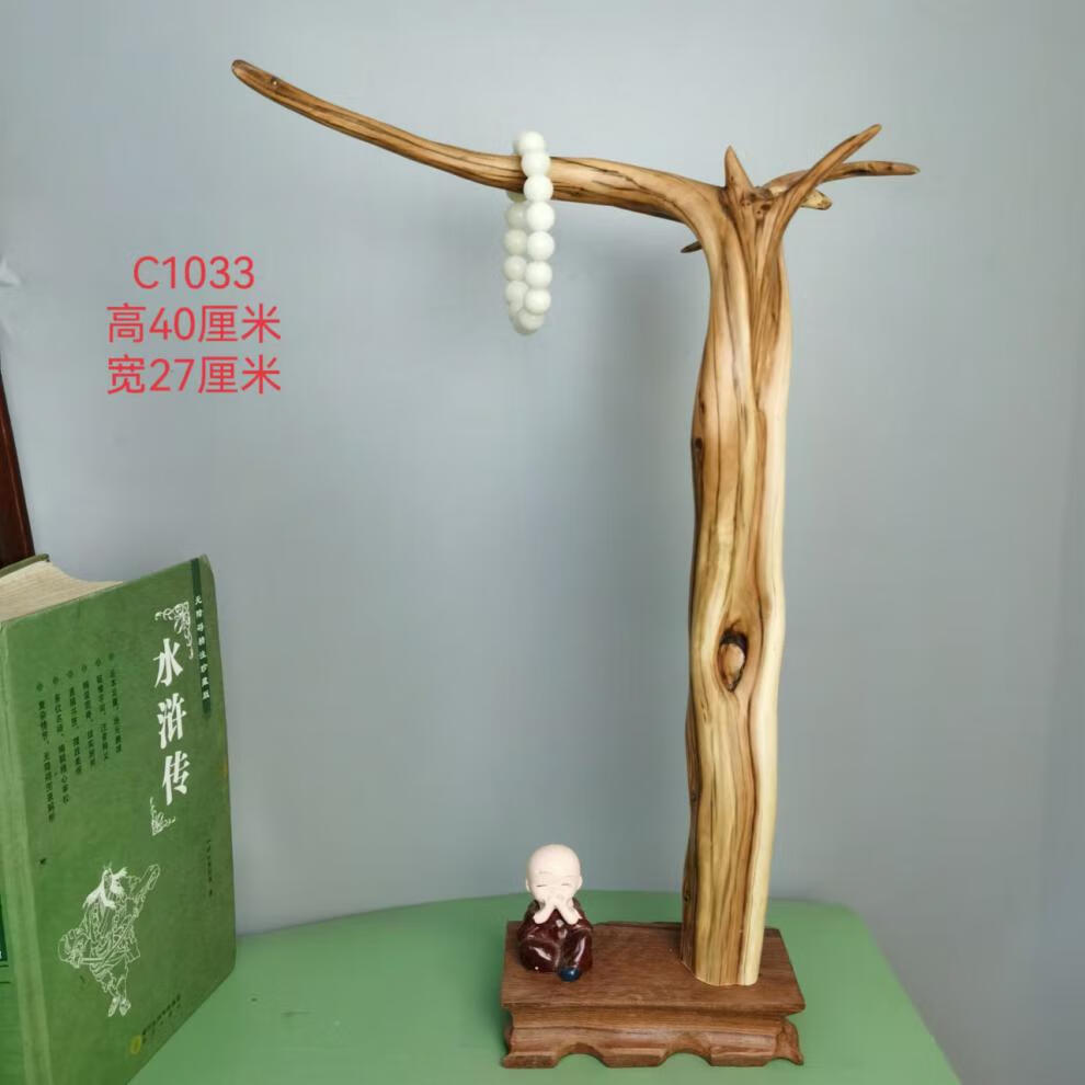 e8d871437daeef03.jpg