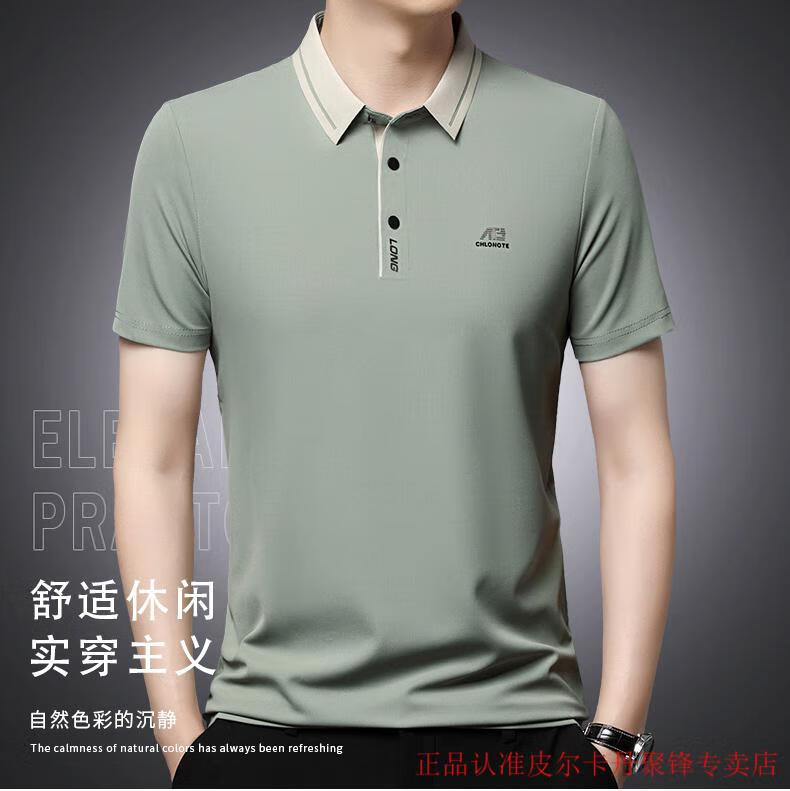 476c2263a0fd1047.jpg