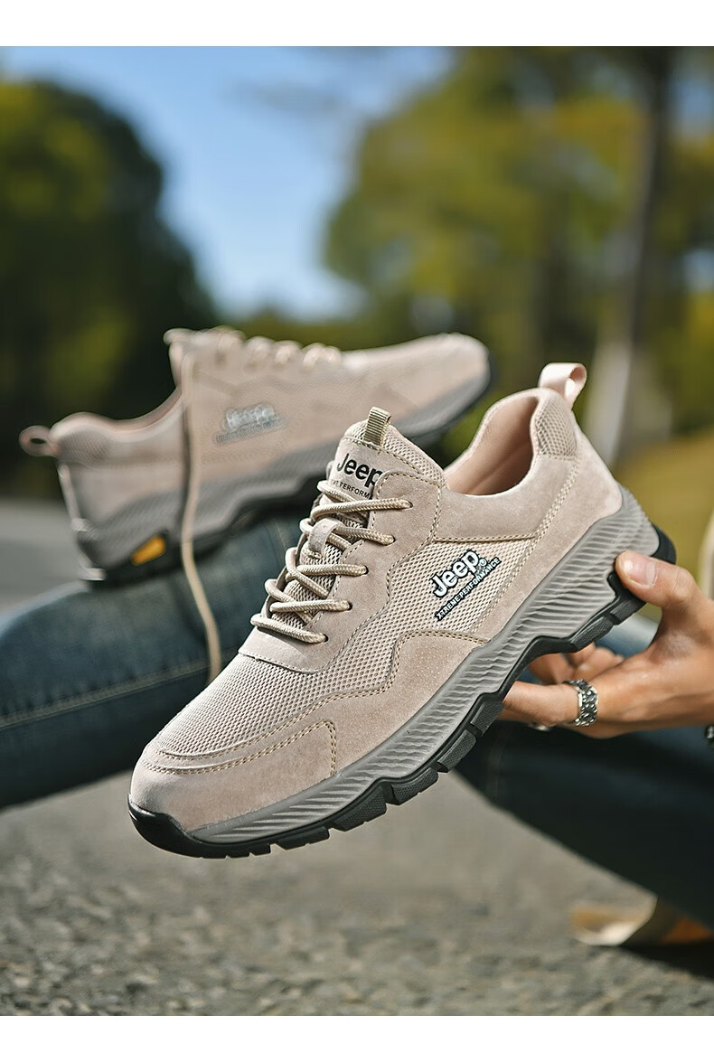 夏季新品登山鞋男士徒步鞋百搭休闲鞋户外防滑耐磨旅游鞋驼色42皮鞋码