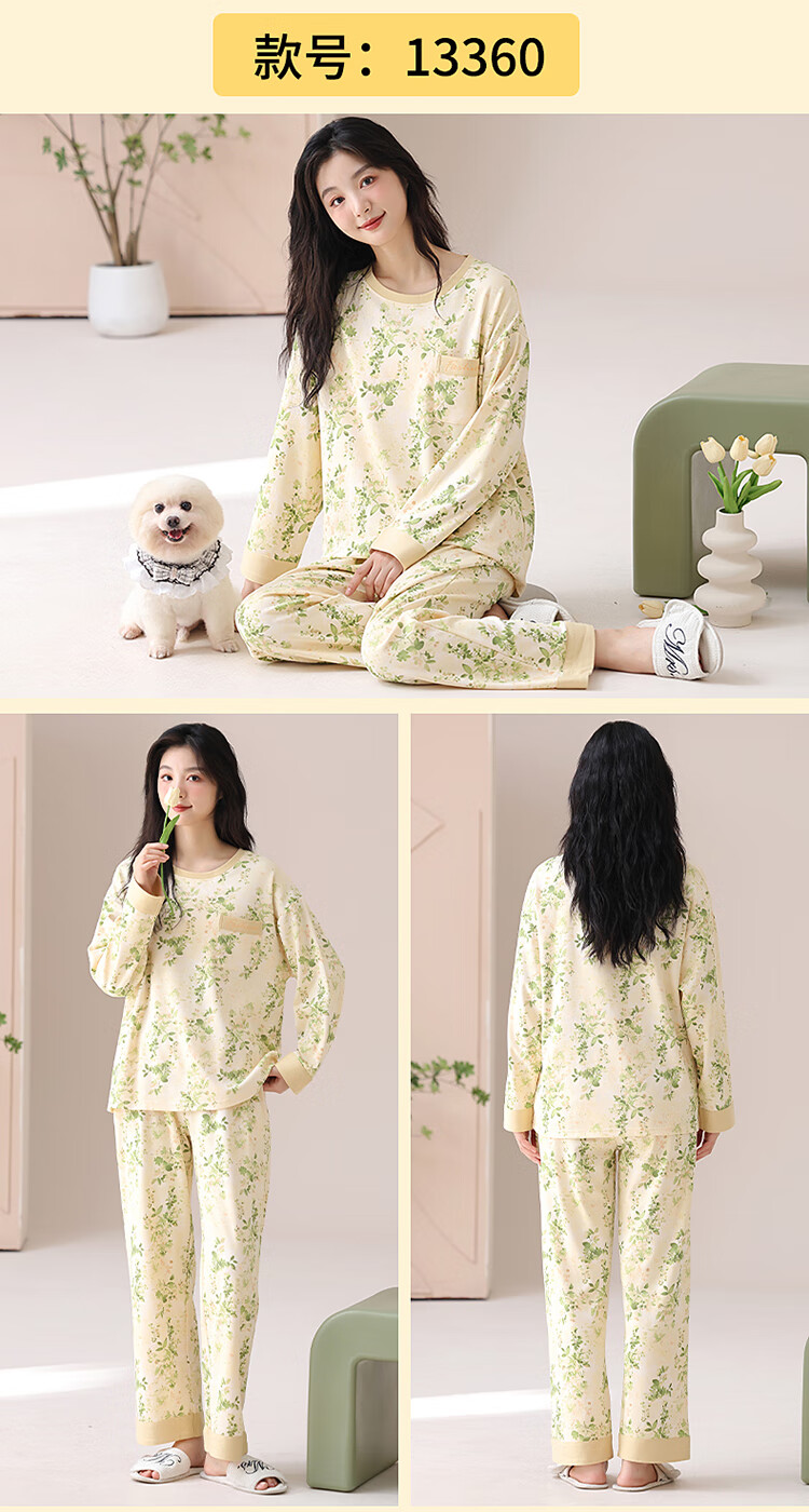 7a629bd6a03a4be9.jpg
