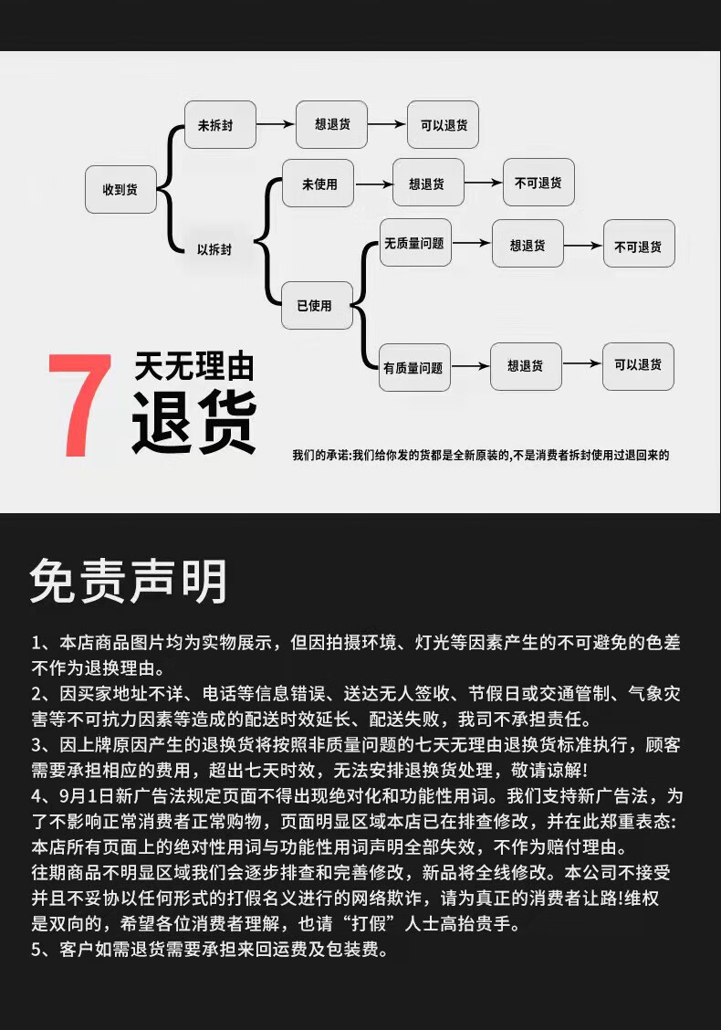 04121acb5d418bd5.jpg