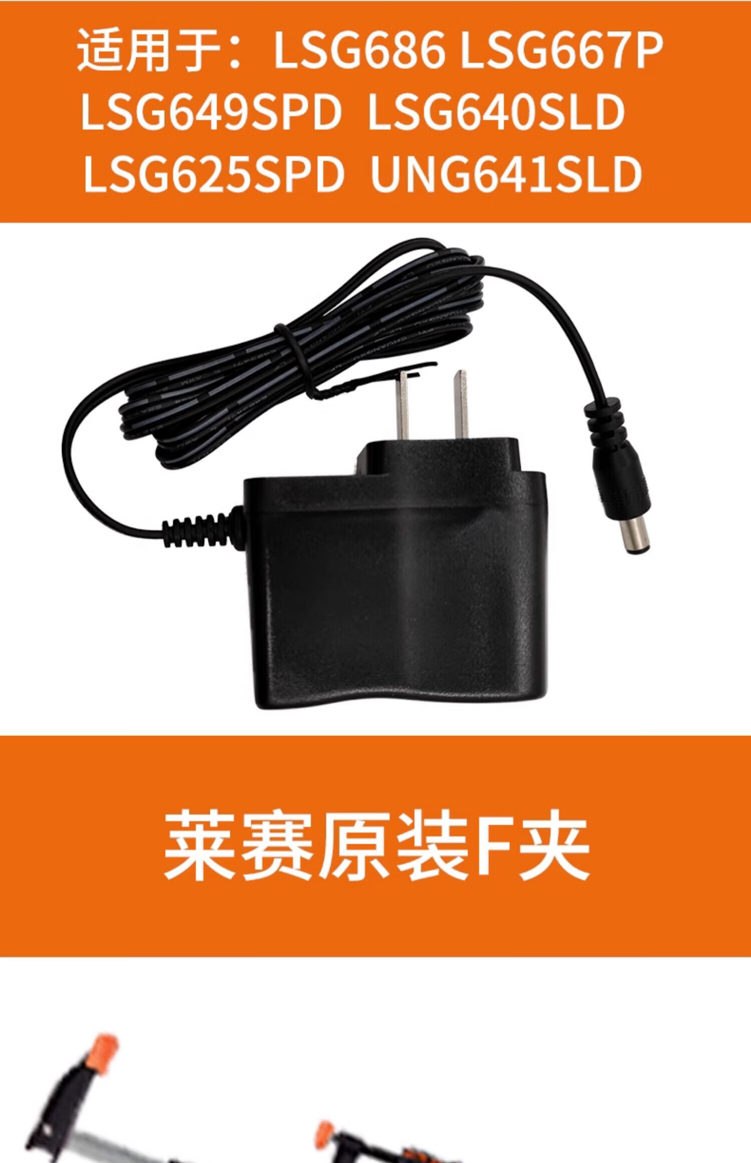 b2021edb8f9a5ba1.jpg