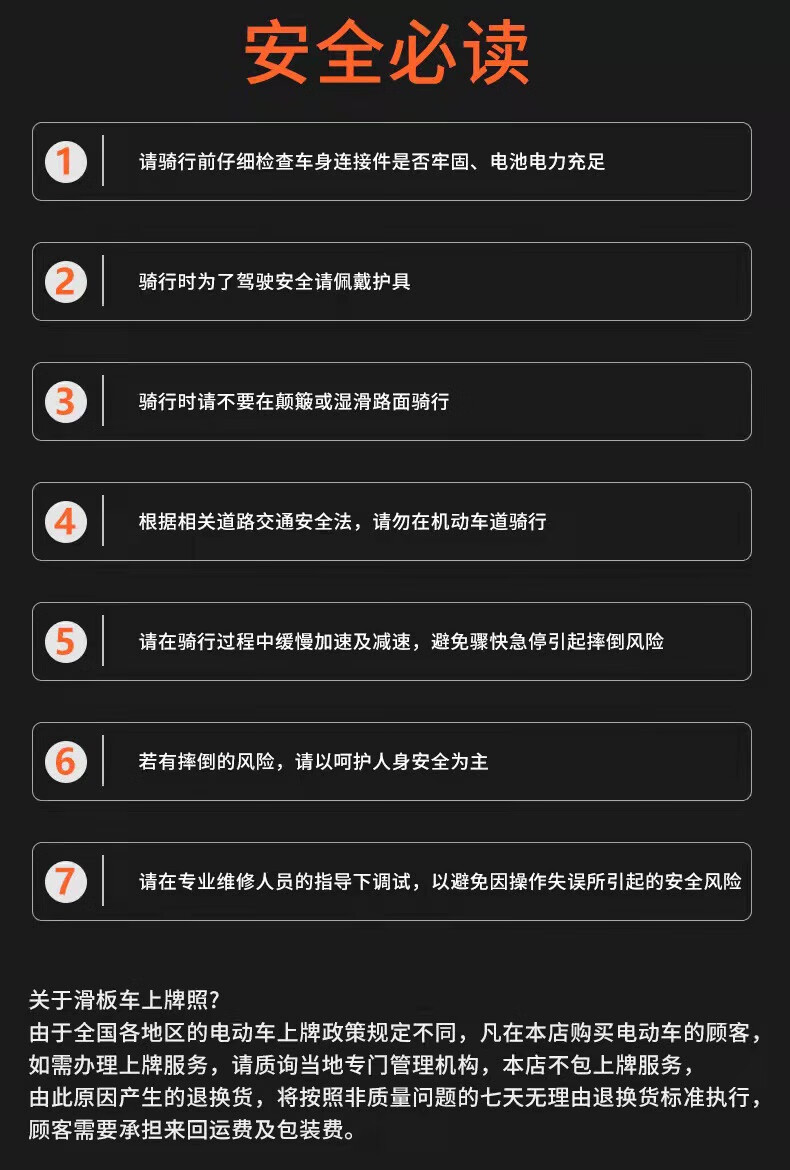 ff8844116689f693.jpg