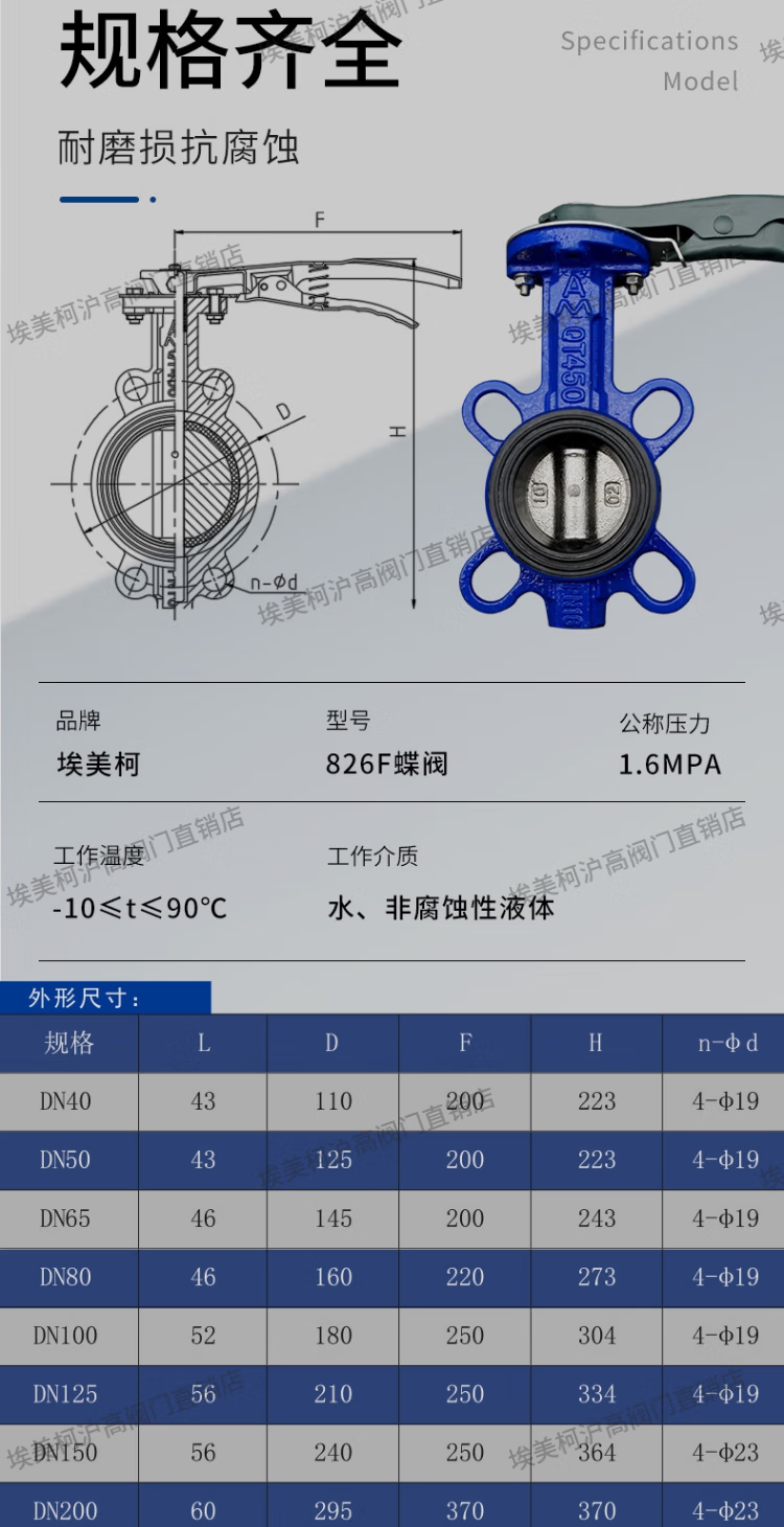 c7d3eeaa052c0163.png
