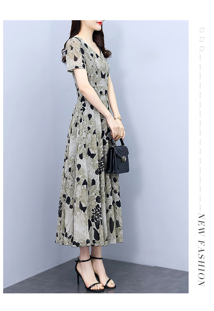 ea9ec901cf6c431e.jpg' style=