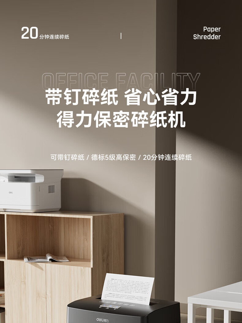 4a6820b45091d3a4.jpg