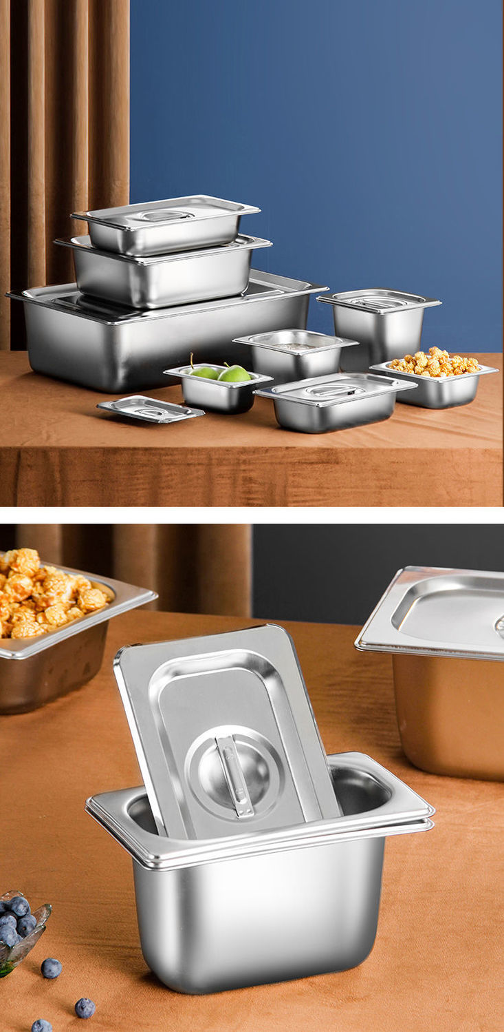 不锈钢份数盆商用长方形带盖食堂盛菜容器麻辣烫餐盒奶茶店果酱盒 【