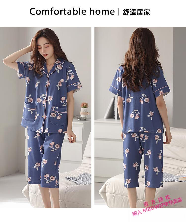 bed5038b45bbb3e7.jpg