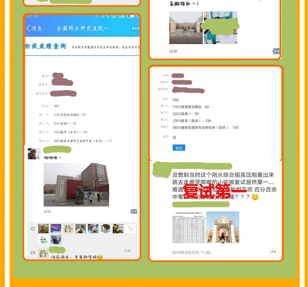 7ea2540060d5ffce.jpg