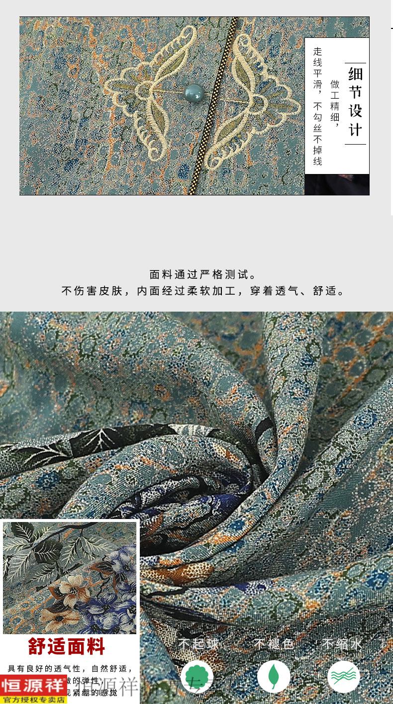 f1073409079a6b94.jpg