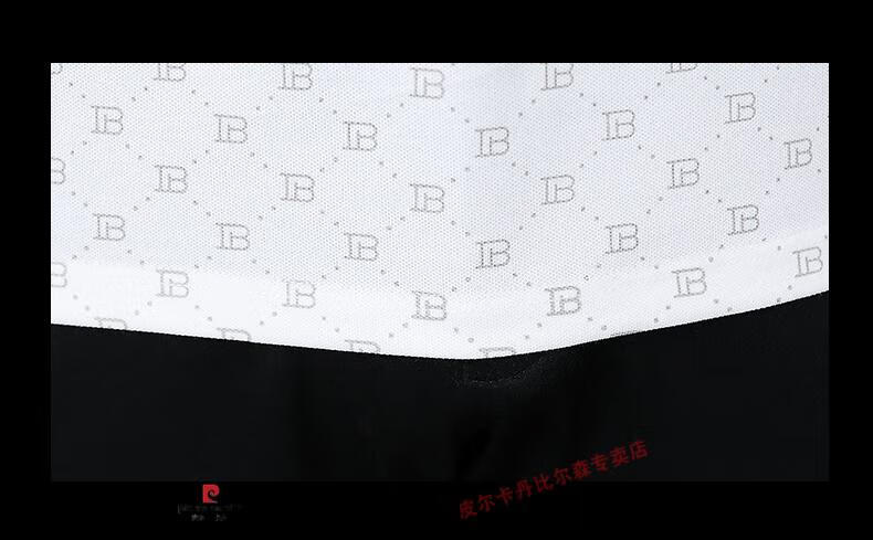c9e53ad48b199f37.jpg