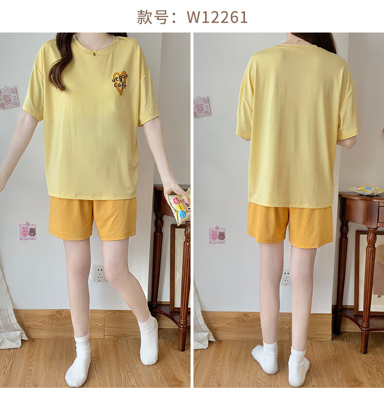 c8967d1e9c3b15d9.jpg