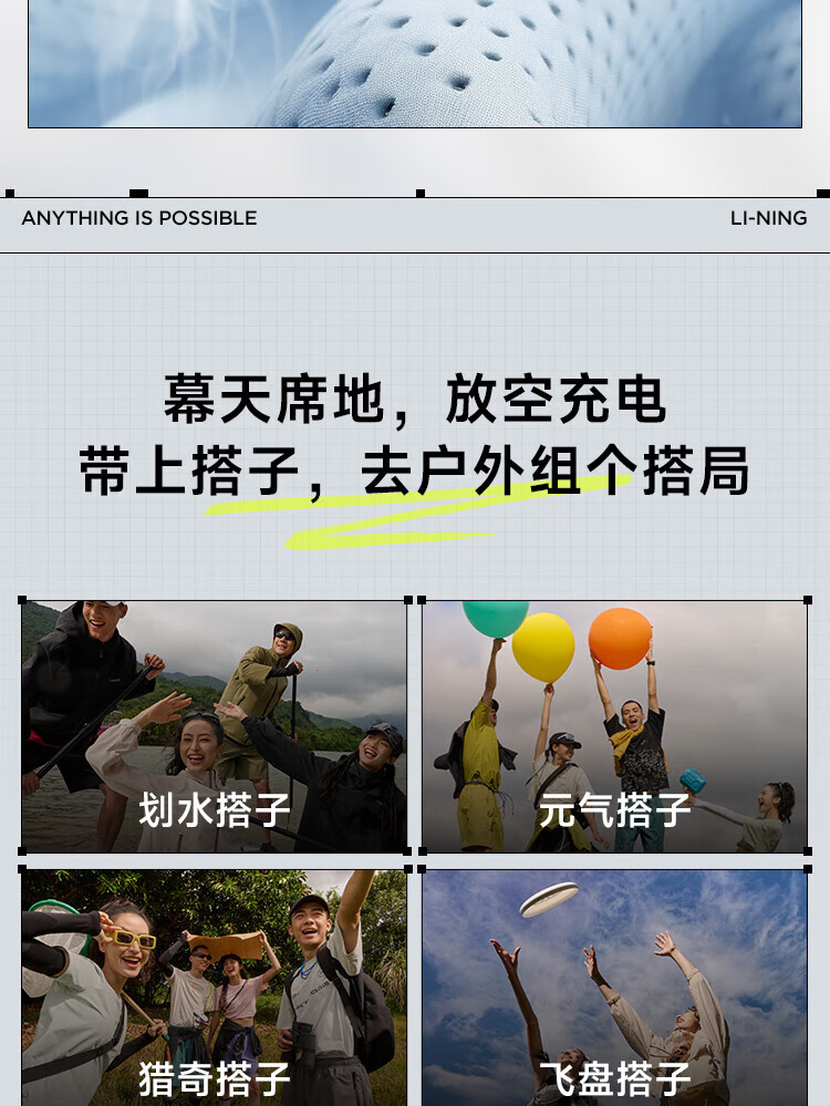 35be6174f92e5458.jpg