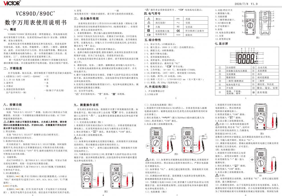 89574205ecc41738.jpg