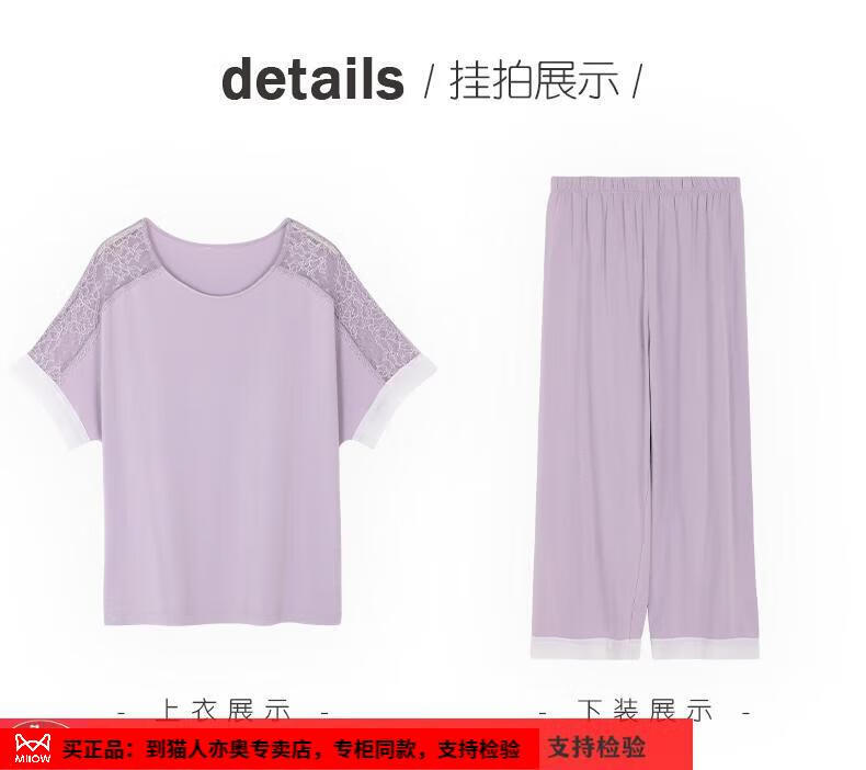 320a8da6b7610c74.jpg