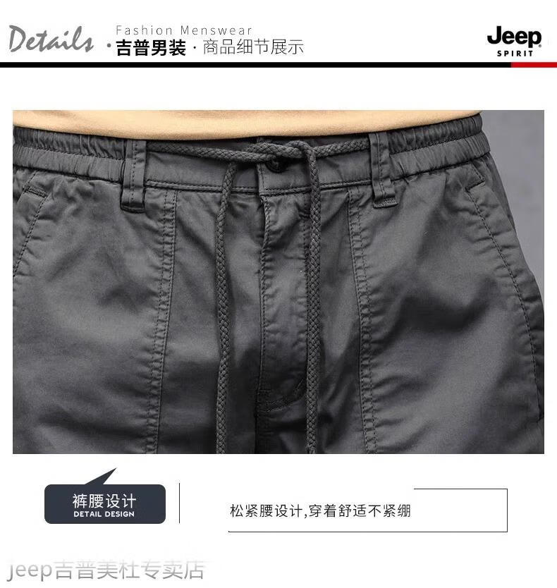 ab6ee114897c67b9.jpg