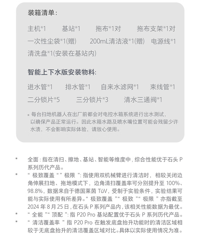 aef1eb7496f42f8c.jpg