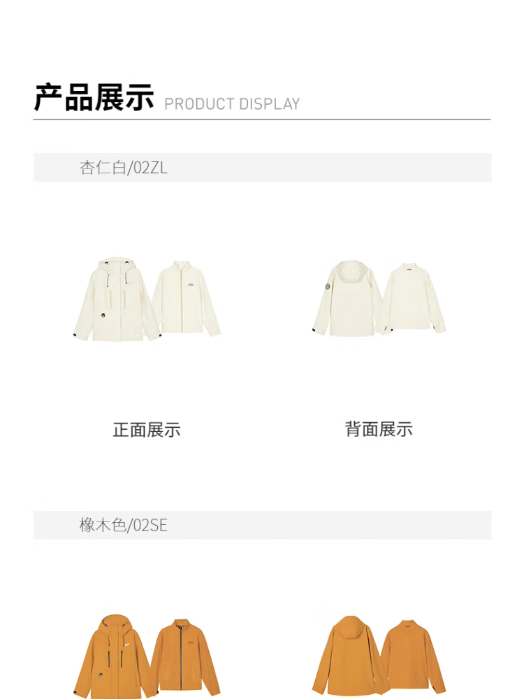 5ce696947bdfe552.png