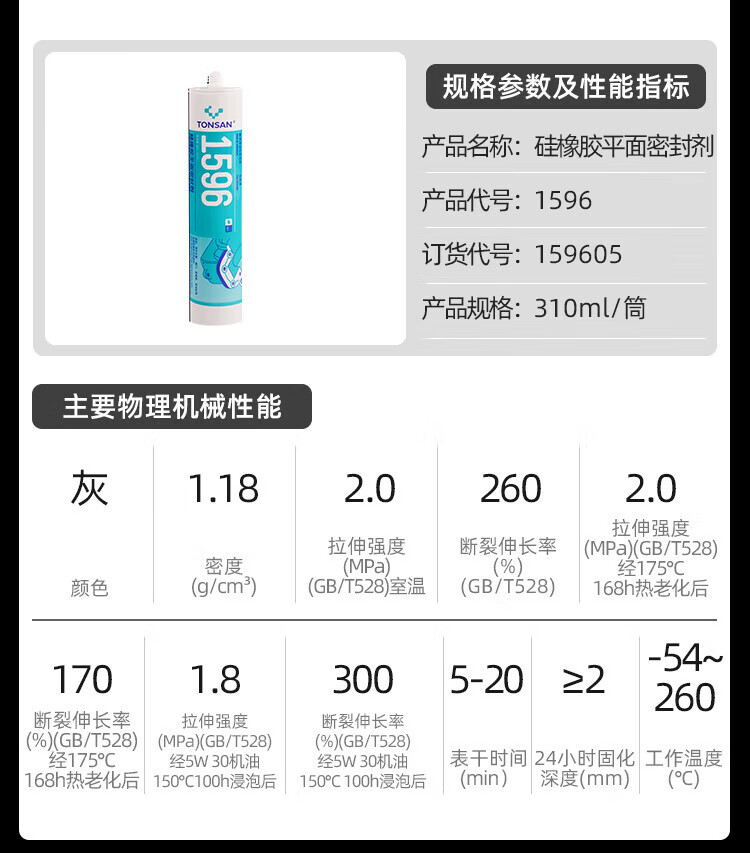 236c6057f9368aa6.jpg
