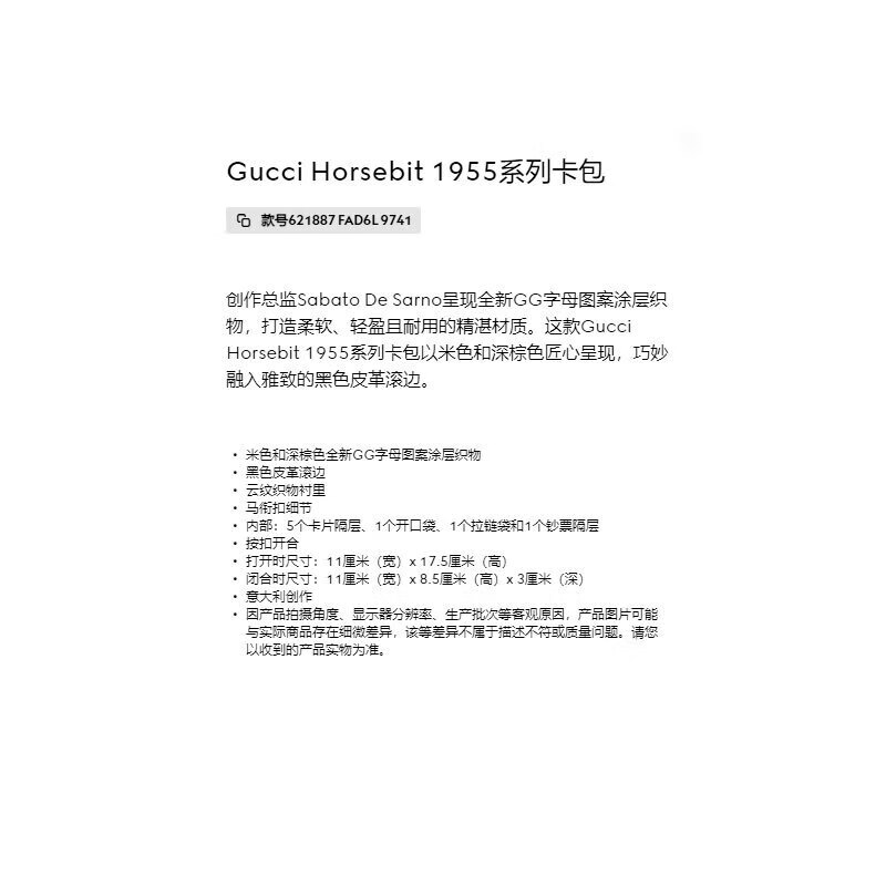 acc759263ea872d4.jpg