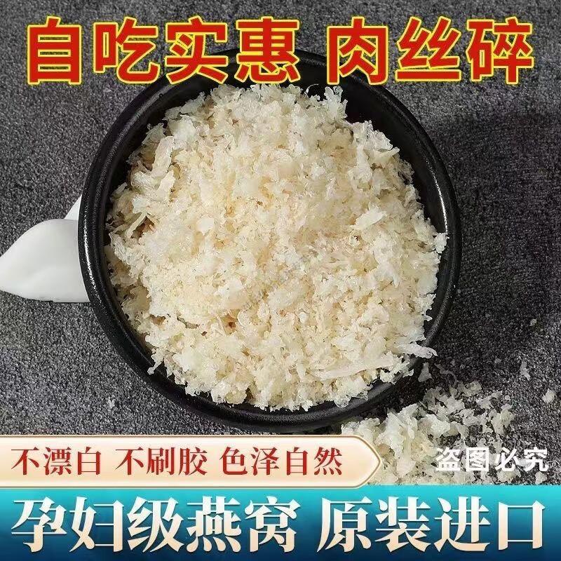 d009df2601d69013.jpg