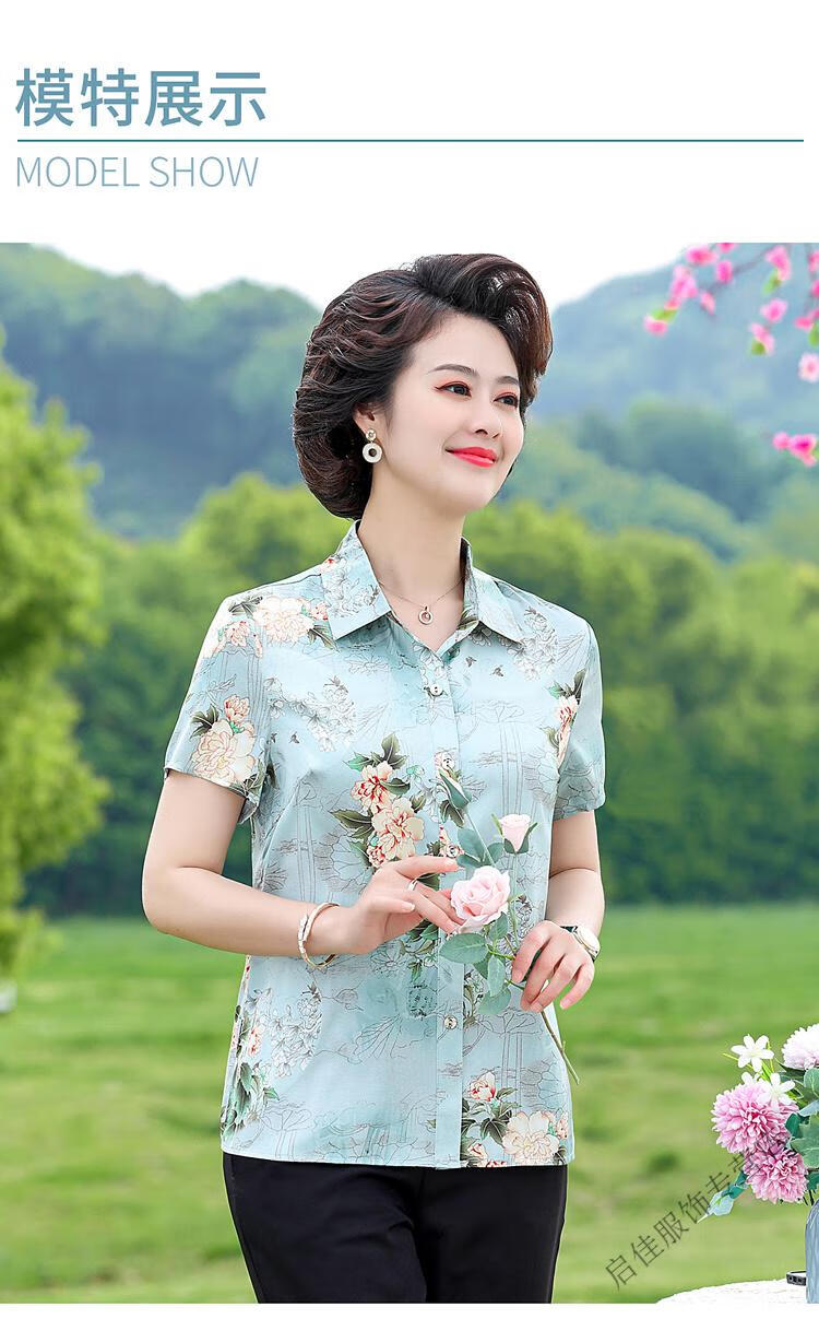 26d309ee623dd782.jpg' style=