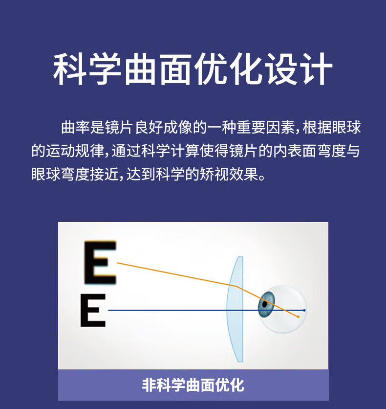 ed4b88cccd9dd2c9.jpg