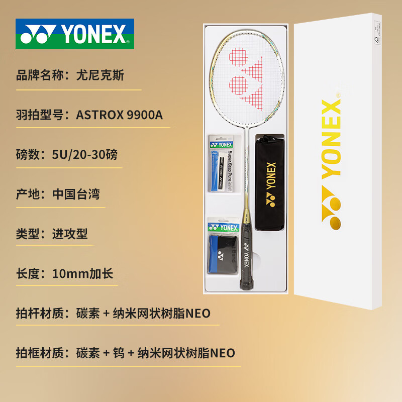 ffa7a220a85d74a9.jpg