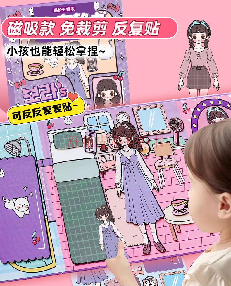 4cf8064644bff3c6.jpg