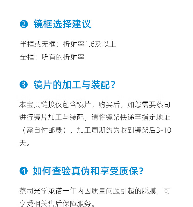 49ead917c16ddc0c.jpg