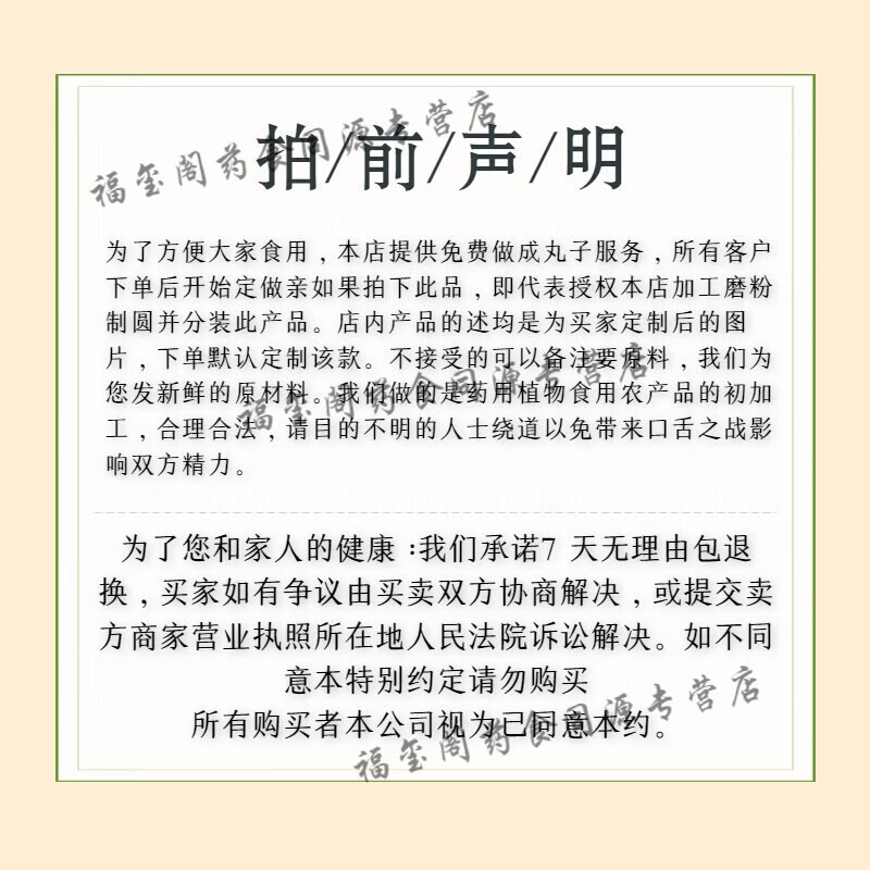 a90789501876cba5.jpg