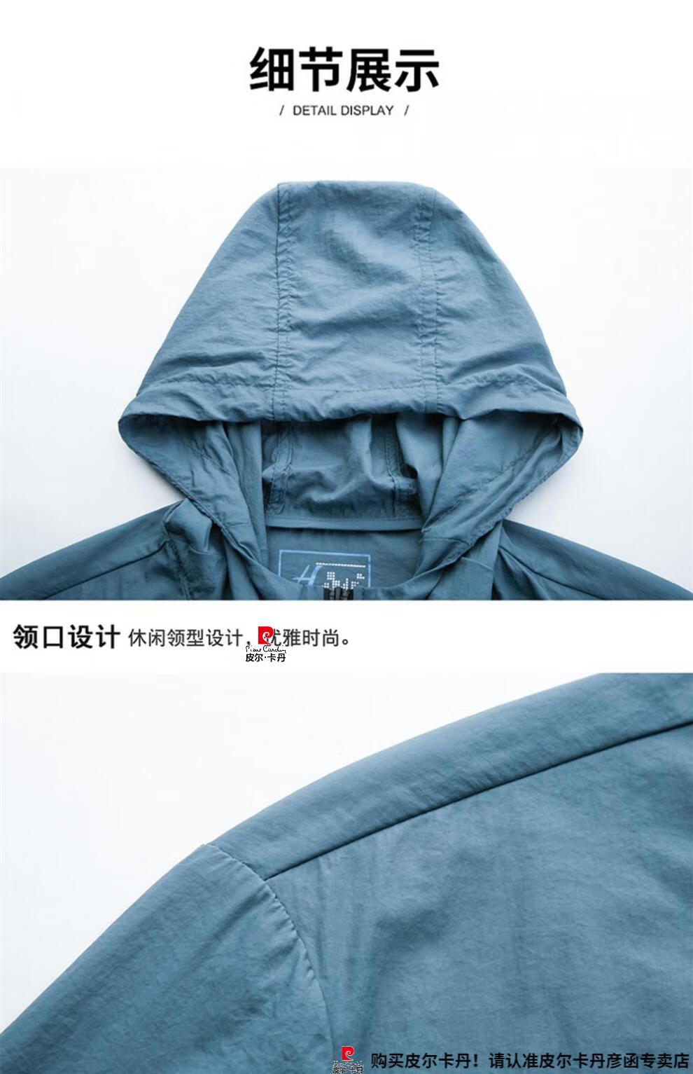 2d103bcb680e1b35.jpg