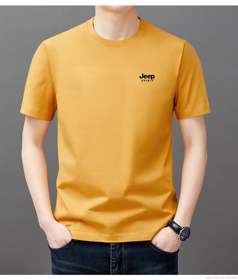 e64b93cb1135d2a8.jpg