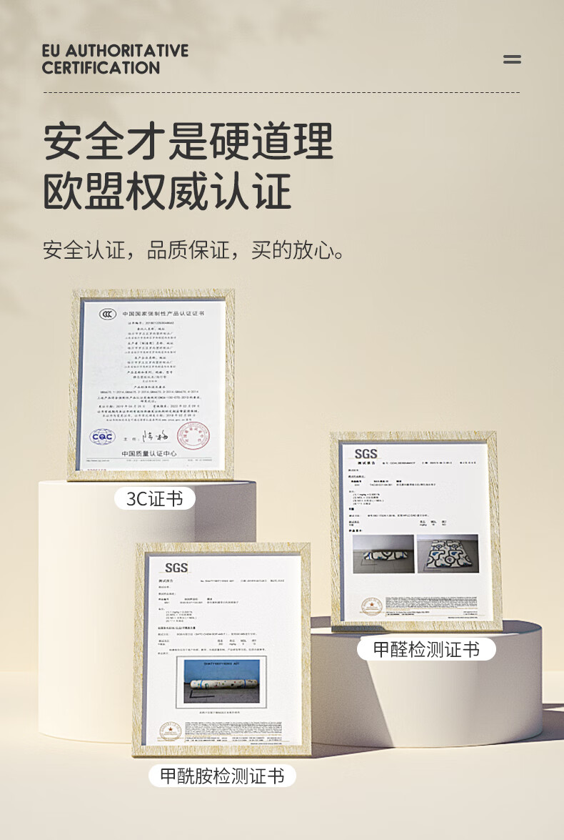 ecda5accd18d7f1d.jpg