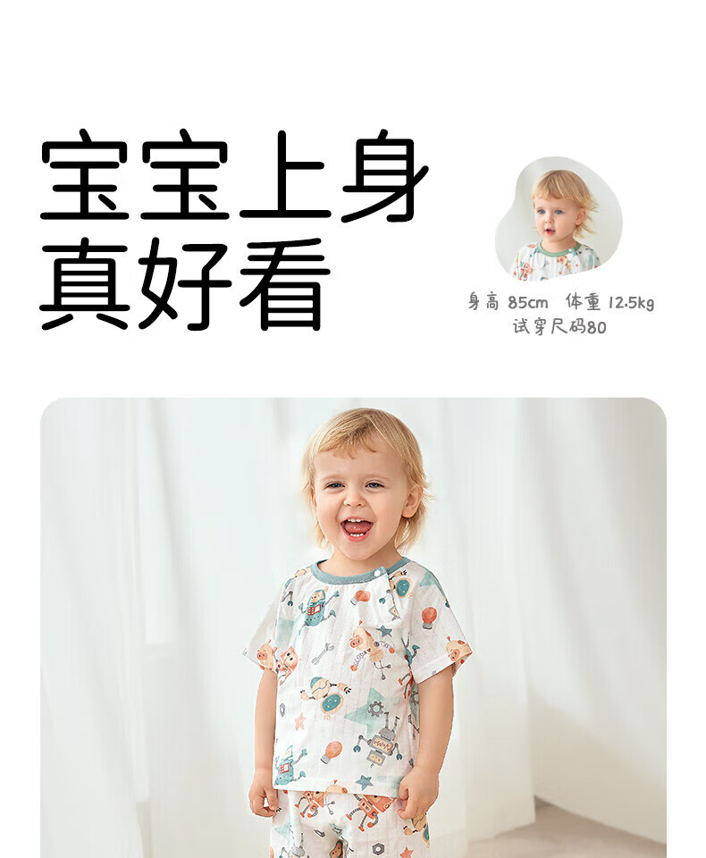 0fd9a38155ce876d.jpg
