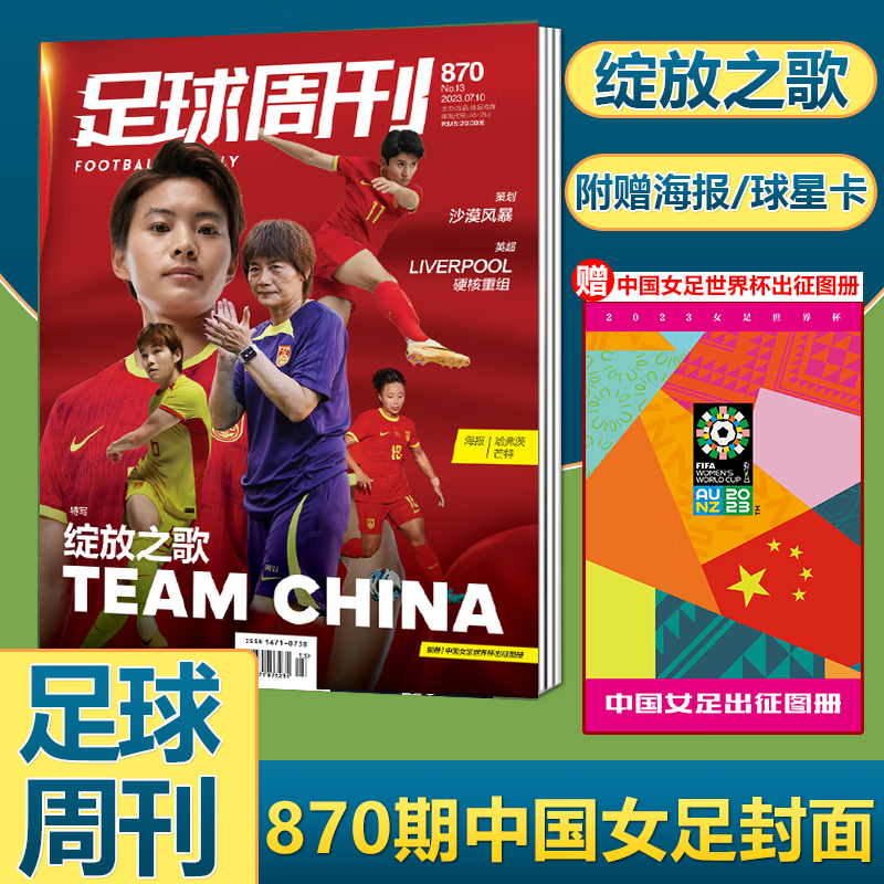 d72b1fbb7656710a.png