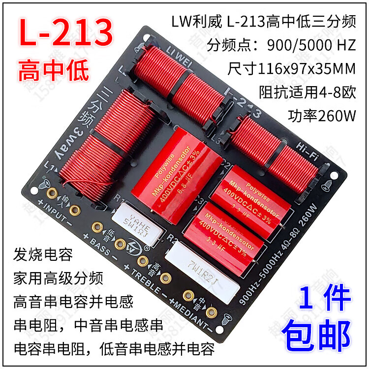 d72b1fbb7656710a.jpg