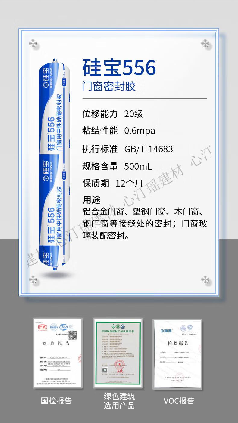 ee352aee46466929.jpg