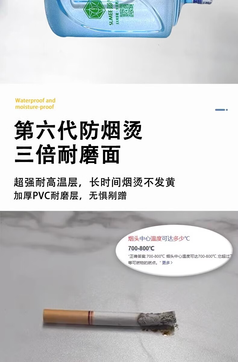6b80cef92ecefb67.jpg