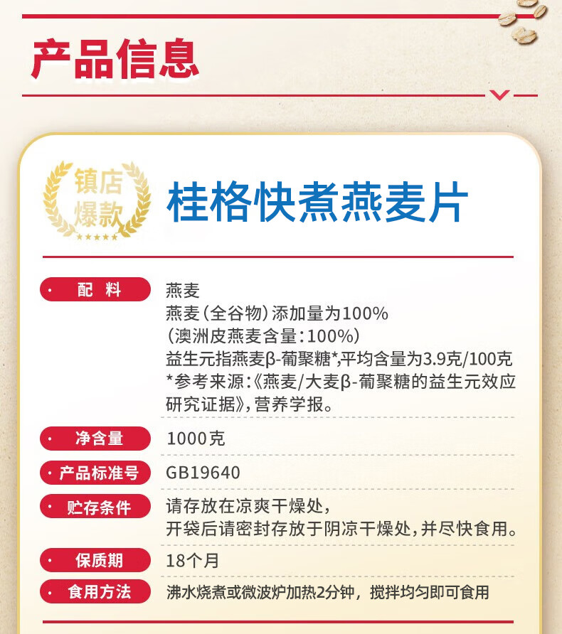 b6cba7ebbe619634.jpg