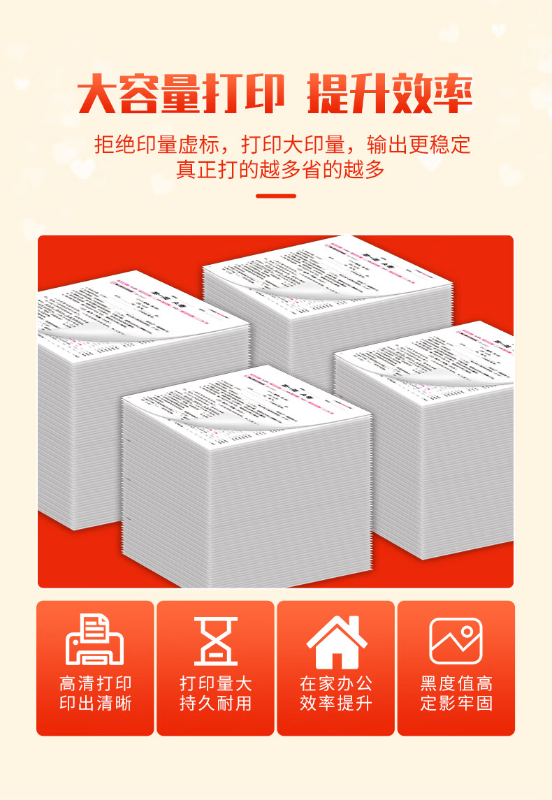 276a73e19bee8235.jpg