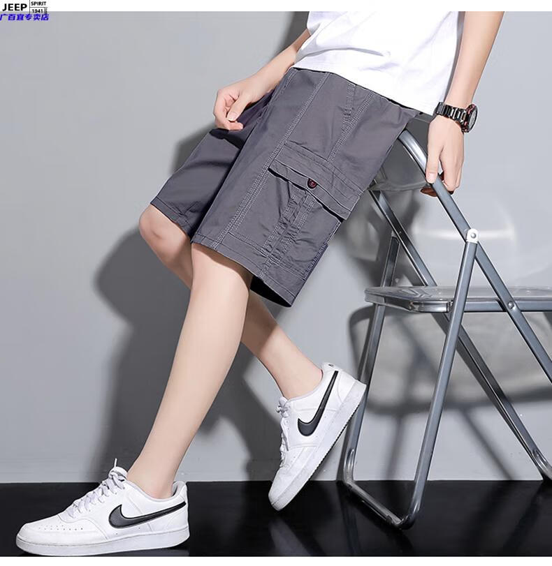 afa51360be6bdcd2.jpg