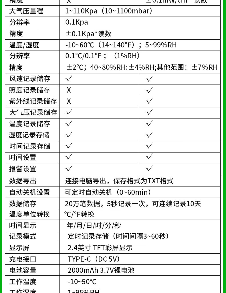 afa51360be6bdcd2.jpg